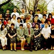 Pedagogick� sbor v roce 1997