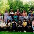 4. ronk (1994-1995)