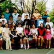 6. ronk (1996-1997)
